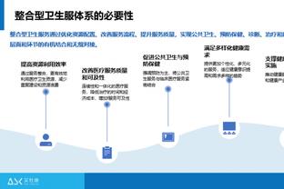 188bet体育在线网投截图1